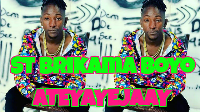 ATEYAYEJAAY by St Gambian