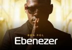 Ben Pol - Ebenezer Mp3 Download