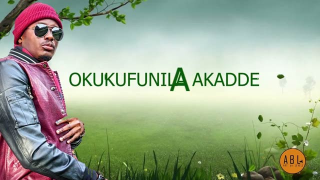Danz Eko - Nkuliko Mp3 Download