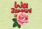 Udi - Wazamani Mp3 Download
