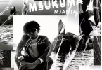 Young Killer - Msukuma Mjanja Mp3 Download