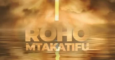 Essence of Worship - Roho Mtakatifu Mp3 Download