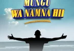 Mathias Walichupa - Mungu Wa Namna Hii Mp3 Download